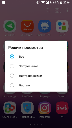 253x449  44 KB. Big one: 720x1280  191 KB