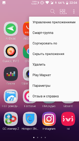 253x449  58 KB. Big one: 720x1280  264 KB