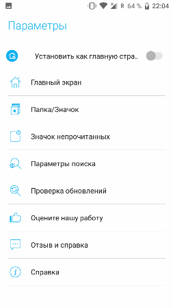 253x449  20 KB. Big one: 720x1280  82 KB