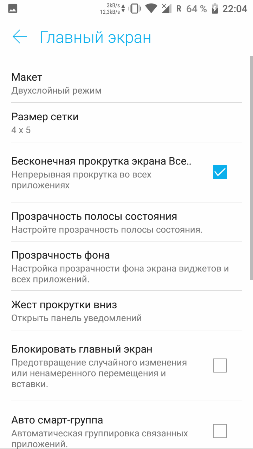 253x449  38 KB. Big one: 720x1280  141 KB