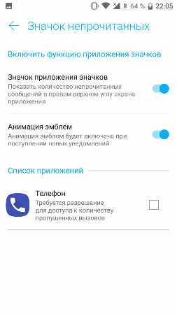 253x449  29 KB. Big one: 720x1280  111 KB