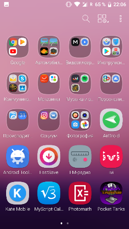 253x449  80 KB. Big one: 720x1280  361 KB