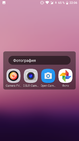 253x449  36 KB. Big one: 720x1280  151 KB