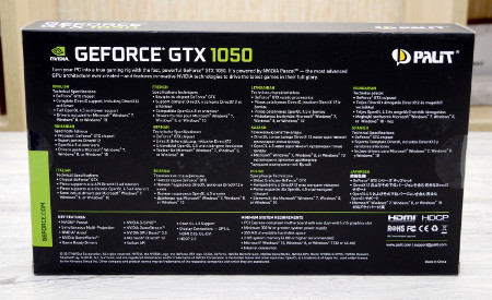 450x275  49 KB. Big one: 1500x918  402 KB