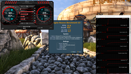 450x254  197 KB. Big one: 1912x1080  2311 KB