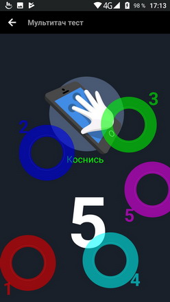 248x440  27 KB. Big one: 648x1152  80 KB