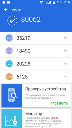 248x440  28 KB. Big one: 675x1200  99 KB