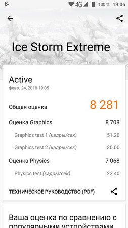 253x450  28 KB. Big one: 687x1222  126 KB