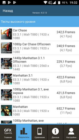 253x450  36 KB. Big one: 687x1222  160 KB