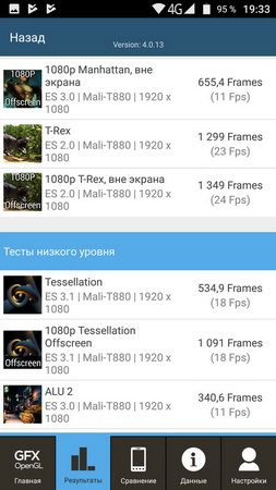253x450  34 KB. Big one: 687x1222  147 KB