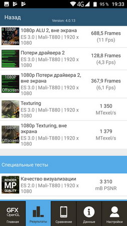 253x450  34 KB. Big one: 687x1222  148 KB