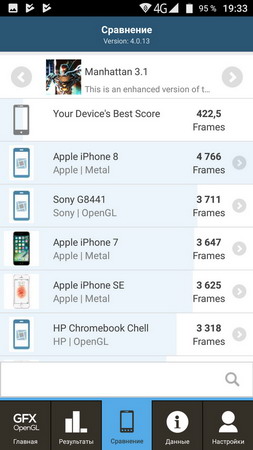 253x450  34 KB. Big one: 687x1222  121 KB