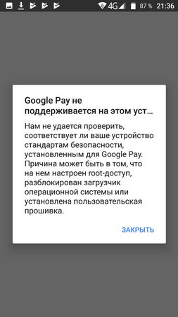 253x450  27 KB. Big one: 675x1200  96 KB