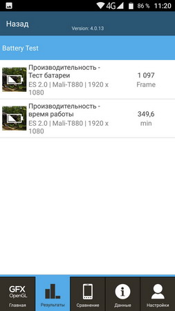 253x450  22 KB. Big one: 687x1222  79 KB