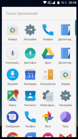 253x450  37 KB. Big one: 687x1222  117 KB