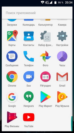 253x450  35 KB. Big one: 687x1222  117 KB