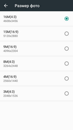 253x450  16 KB. Big one: 687x1222  53 KB