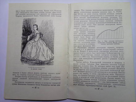 440x330  35 KB. Big one: 4608x3456  7320 KB