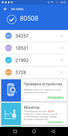225x450  30 KB. Big one: 720x1440  104 KB
