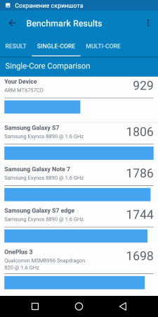 225x450  30 KB. Big one: 720x1440  111 KB