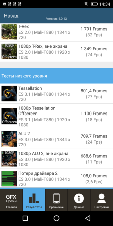 225x450  49 KB. Big one: 720x1440  273 KB