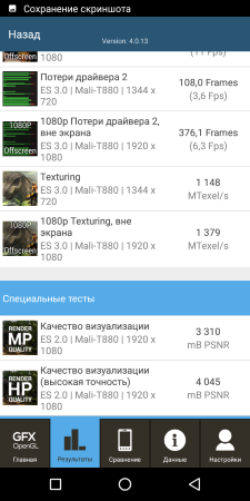 225x450  47 KB. Big one: 720x1440  250 KB