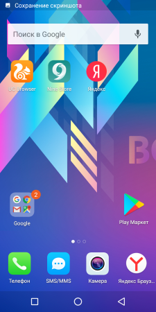 225x450  112 KB. Big one: 720x1440  792 KB