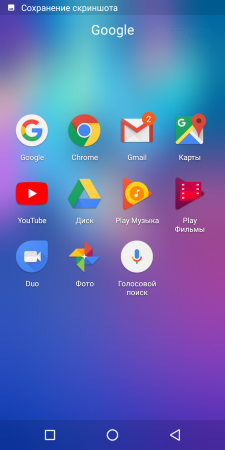 225x450  79 KB. Big one: 720x1440  198 KB