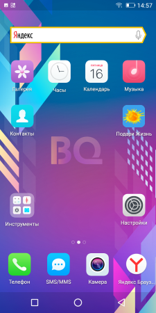 225x450  111 KB. Big one: 720x1440  769 KB