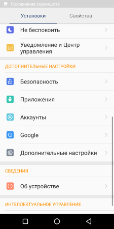 225x450  24 KB. Big one: 720x1440  83 KB