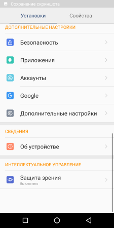 225x450  23 KB. Big one: 720x1440  76 KB