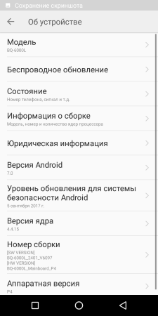 225x450  24 KB. Big one: 720x1440  101 KB