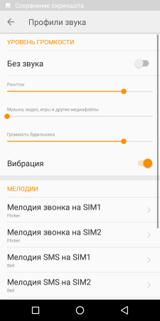225x450  17 KB. Big one: 720x1440  74 KB