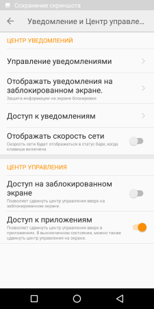 225x450  29 KB. Big one: 720x1440  109 KB
