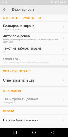 225x450  24 KB. Big one: 720x1440  82 KB