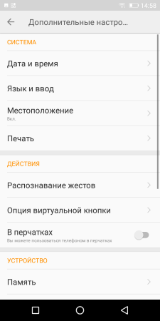 225x450  19 KB. Big one: 720x1440  65 KB