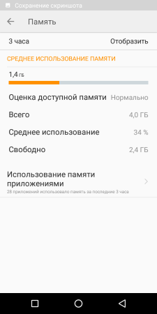 225x450  19 KB. Big one: 720x1440  67 KB