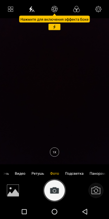 225x450  50 KB. Big one: 720x1440  379 KB