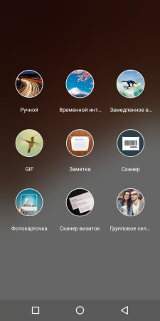 225x450  55 KB. Big one: 720x1440  269 KB