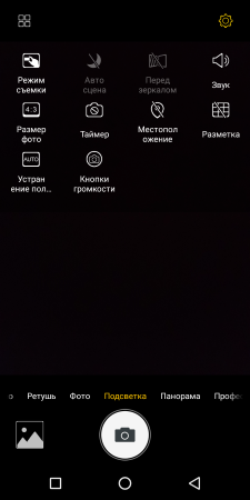 225x450  59 KB. Big one: 720x1440  447 KB