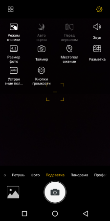 225x450  52 KB. Big one: 720x1440  404 KB