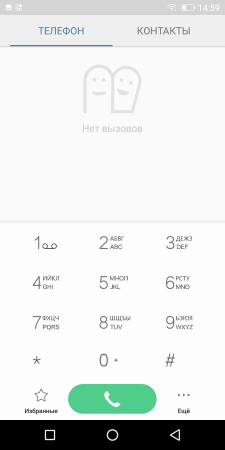 225x450  16 KB. Big one: 720x1440  63 KB