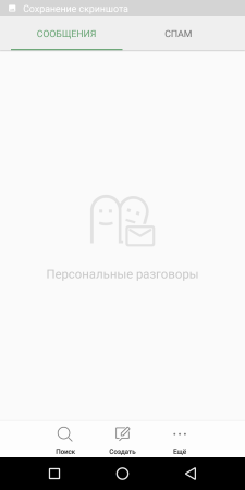 225x450  10 KB. Big one: 720x1440  35 KB