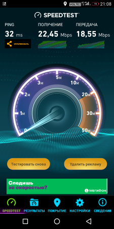 225x450  96 KB. Big one: 720x1440  497 KB