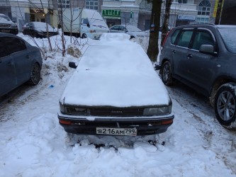 333x250  292 KB. Big one: 4160x3120  3687 KB