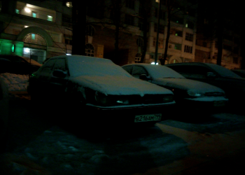 350x250  131 KB. Big one: 1836x1312  3628 KB