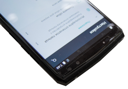 450x315  67 KB. Big one: 1188x832  371 KB