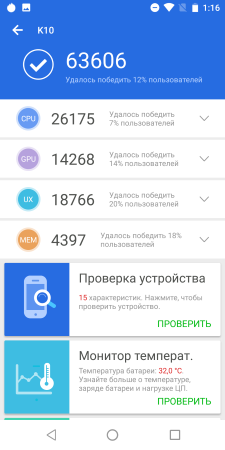225x450  36 KB. Big one: 1080x2160  195 KB
