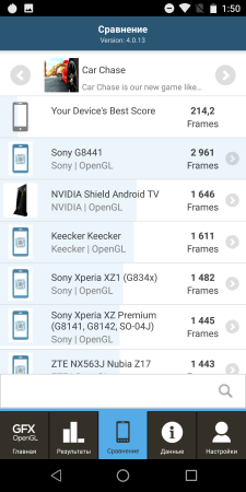 225x450  43 KB. Big one: 1080x2160  323 KB