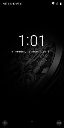 225x450  36 KB. Big one: 1080x2160  503 KB